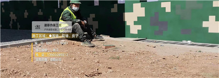 沈阳迷彩漆,喷涂设备 荒漠迷彩车漆_隐身装备设施